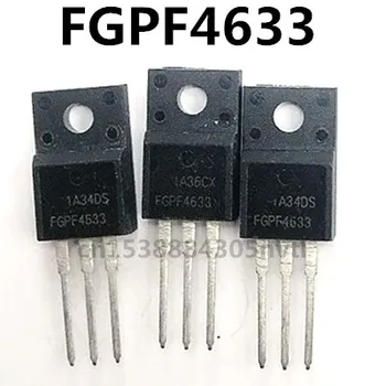 Оригинальные 4ШТ/FGPF4633 TO-220F 330V 300A