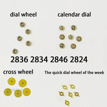 Оригинальные разобранные детали подходят для 2836 2834 2824 часового механизма колесико циферблата колесо с иглой колесо календаря неделя быстрый набор
