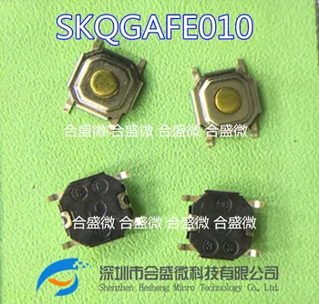 Оригинальный японский сенсорный выключатель Alps Skqgafe010 4*4*1.5 Накладка на кнопку дистанционного управления автомобилем 4 фута