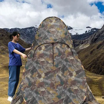 Палатка для уединения в кемпинге Палатка для душа для переодевания Складная Водонепроницаемая Палатка для защиты от ультрафиолета Навес для рыбалки Навес для уединения Туалет
