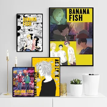 Плакат с банановой рыбкой, самоклеящийся художественный плакат, ретро наклейка из крафт-бумаги, сделай сам, бар, кафе, винтажный декоративный декор