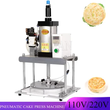 Пневматическая машина для прессования теста для пиццы под коммерческим давлением Автоматическое Оборудование для измельчения яичных блинчиков