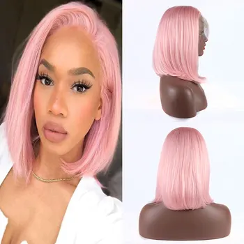 Потрясающий Розовый Бесклеевой парик, короткие прямые синтетические парики на кружеве 13X4, Боб, высококачественные волосы из термостойкого волокна для женщин