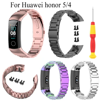 Роскошный ремешок для часов из нержавеющей стали Браслет с инструментом для Huawei Honor Band 5 4 Смарт-часы Ремешки для аксессуаров honor band 4