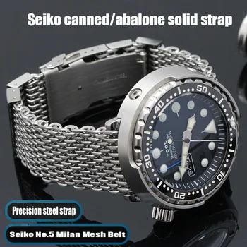 Роскошный Сетчатый ремешок Shark Milan для часов Seiko № 5 Water Ghost для дайвинга с морскими ушками, Консервированный Ремешок для часов из нержавеющей стали, Мужской 20-22 мм 24 мм