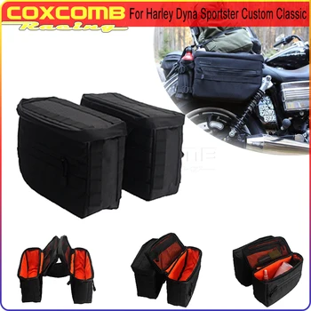 Седельная сумка в стиле мотоклуба, Задняя Боковая сумка для багажа, водонепроницаемая седельная сумка для хранения Harley Dyna Softail Sportster Custom Classic
