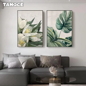 Скандинавское зеленое тропическое растение, картина на холсте, современный цветок, лист, настенное искусство, плакаты, принты, украшения, Вход в гостиную