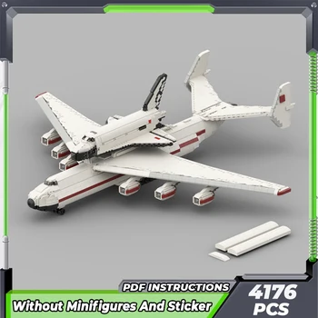 Строительные кирпичи Moc Военная модель самолета-носителя АН-225 Технологические Модульные блоки Подарки Игрушки для детей Наборы 