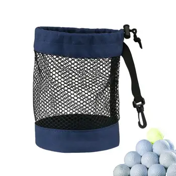 Сумка для мяча для гольфа, сетчатая сумка для гольфа, органайзер, держатель мяча, сумка для тройников для гольфа, сумка для хранения большой емкости, сумка со шнурком и зажимом