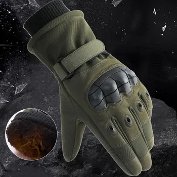 Тактические перчатки JSJM, мужские зимние бархатные утолщенные теплые перчатки с сенсорным экраном с длинными пальцами, противоскользящие перчатки на весь палец, лыжные перчатки