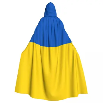 Флаг Украины С Капюшоном Плащ Полиэстер Унисекс Ведьма Накидка Костюм Аксессуар