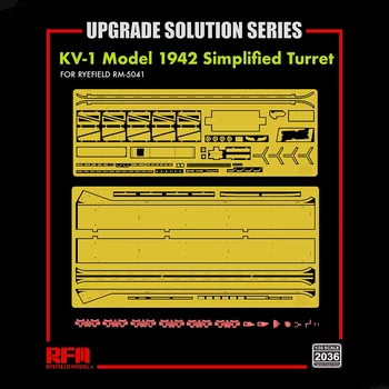 [Модель Ryefield] RFM RM-2036 1/35 KV-1 Модель 1942 года, упрощенное решение для модернизации турели для RM-5041