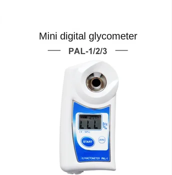 Измеритель сахара PAL-1/2/3 ручной измеритель сахара с цифровым дисплеем, тестер сладости, измеритель концентрации.