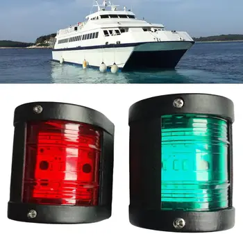 Навигационный фонарь для морской лодки, яхты, 2 штуки, светодиодный навигационный фонарь, якорь мощностью 5 Вт