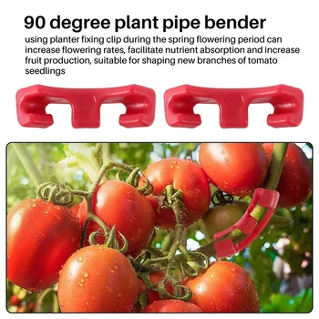 Тренажер для сгибания растений для фиксации зажимов для сгибания растений с низким напряжением Plant Bender Clips Plant